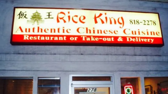 The Rice King