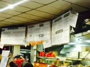 Bigfoot BBQ Restaurant & Catering