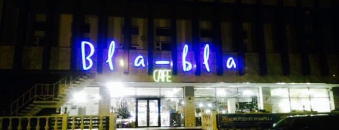 Bla-Bla Cafe