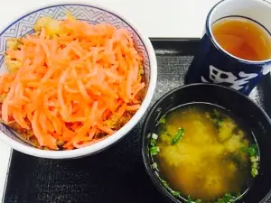 요시노야