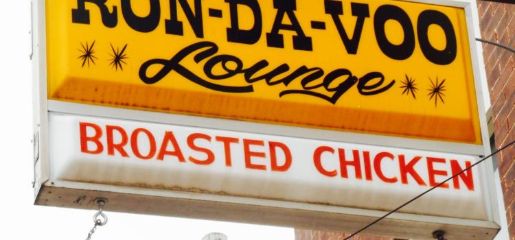 Ron-Da-Voo Lounge & Deli