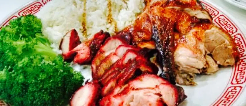 Hiep Thanh BBQ and Deli