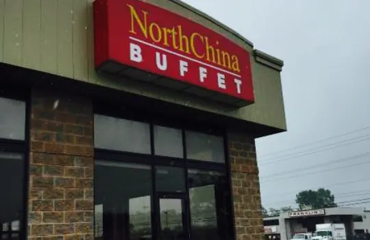 North China Buffet
