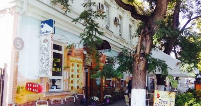 Stary Gorod