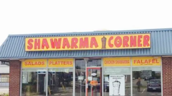 Shawarma Corner