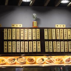 喫飯食堂張用戶圖片