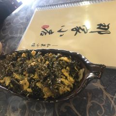 那家小店私菜小館 User Photo