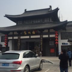 YANG ZHOU YAN User Photo