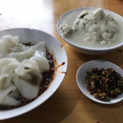 建玲面皮(金牛路店) User Photo