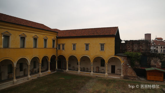 Museo Naturalistico e Archeologico