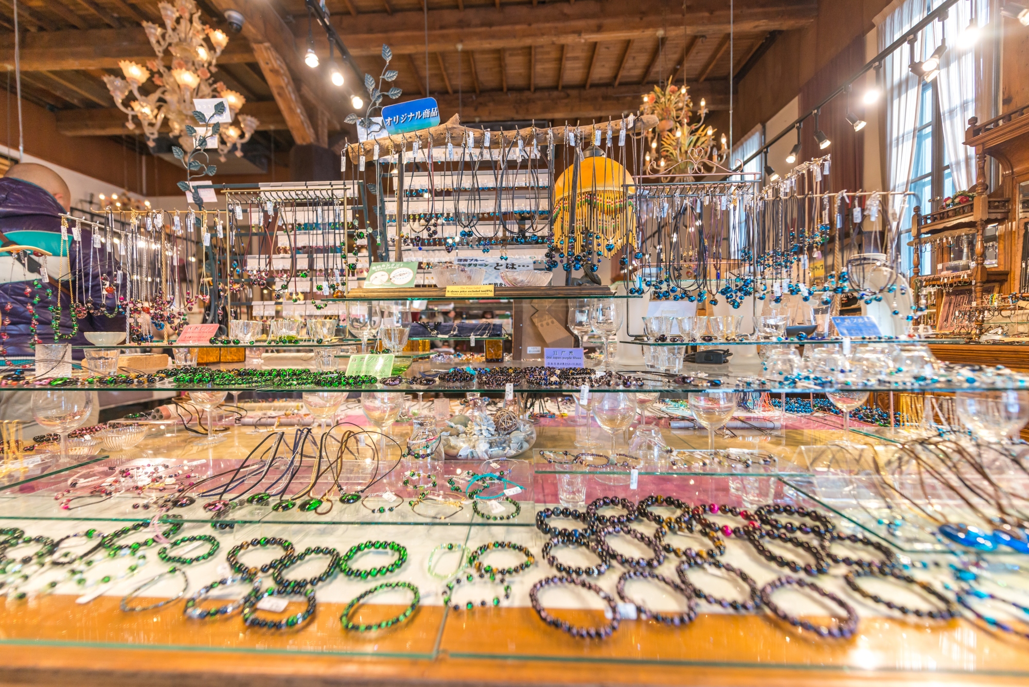 Otaru Romankan Tickets [2025] Promos, Prices, Reviews Opening