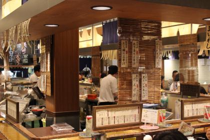 Kaiten-sushi Nemuro Hanamaru(Minami 25 jo)