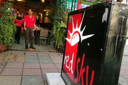 Red Sky Restaurant & Bar