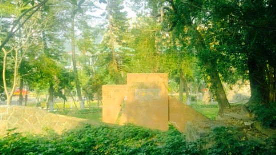 Cemetery of Martyr Luo Yangcai