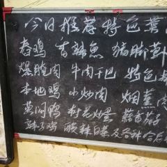 TONG CHENG CAI GUAN ảnh của người dùng
