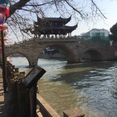 Nanguanxiangsushiguan User Photo