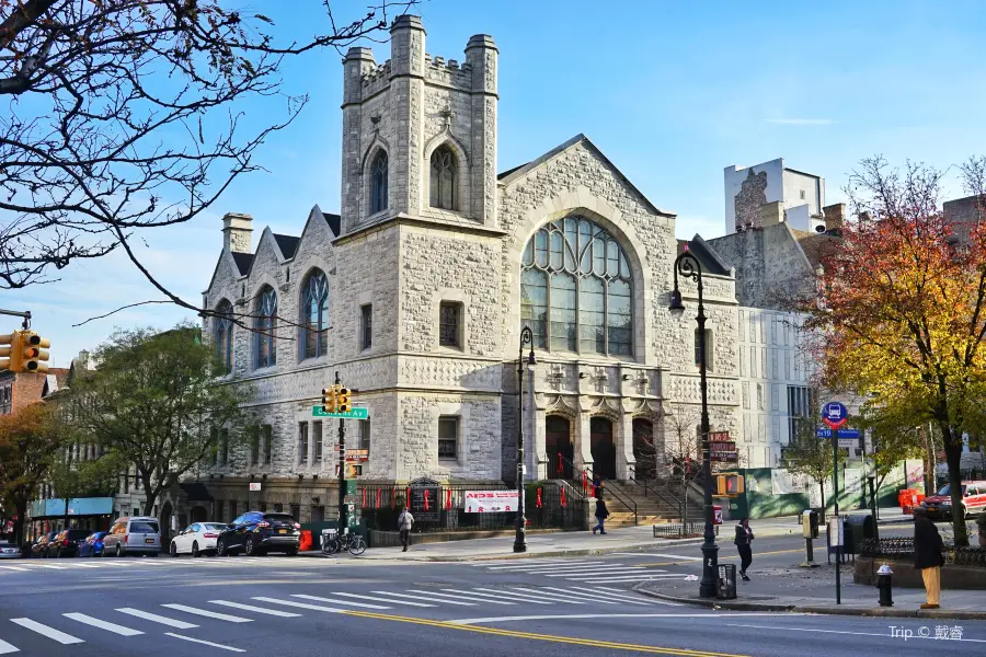 Convent Avenue Baptist Church - Food Distribution Center