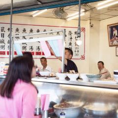 Guang Zi Milkfish Ball User Photo