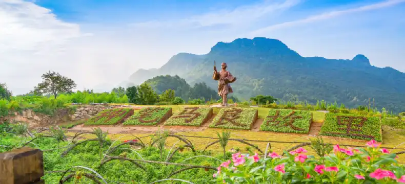 โรงแรมในผู่เจียง