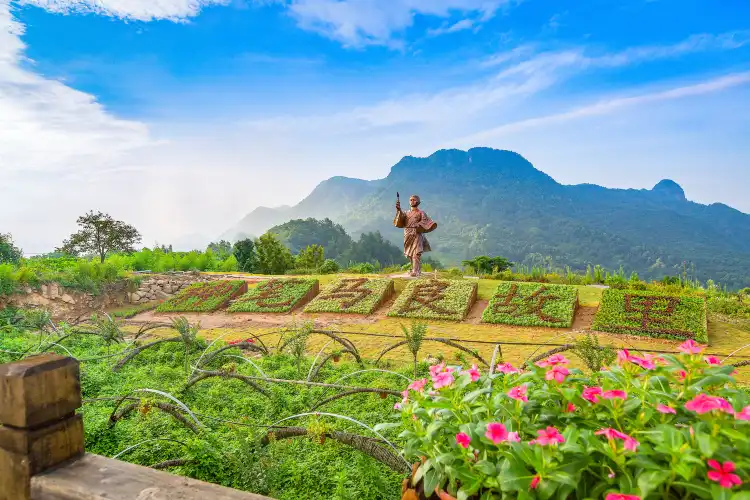 Pujiang