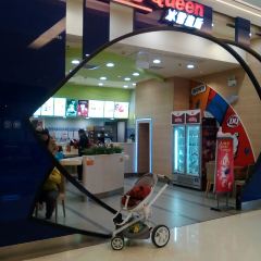 DQ User Photo