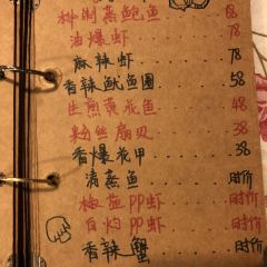 Huale Restaurant (weizhoudaodian) User Photo