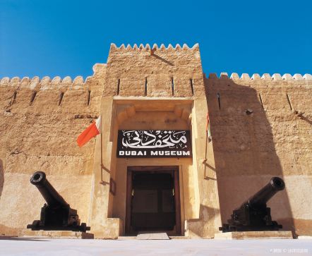 Dubai Museum