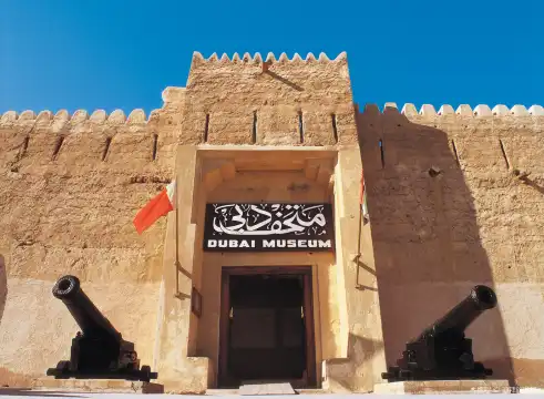 Hotels near Dubai Museum