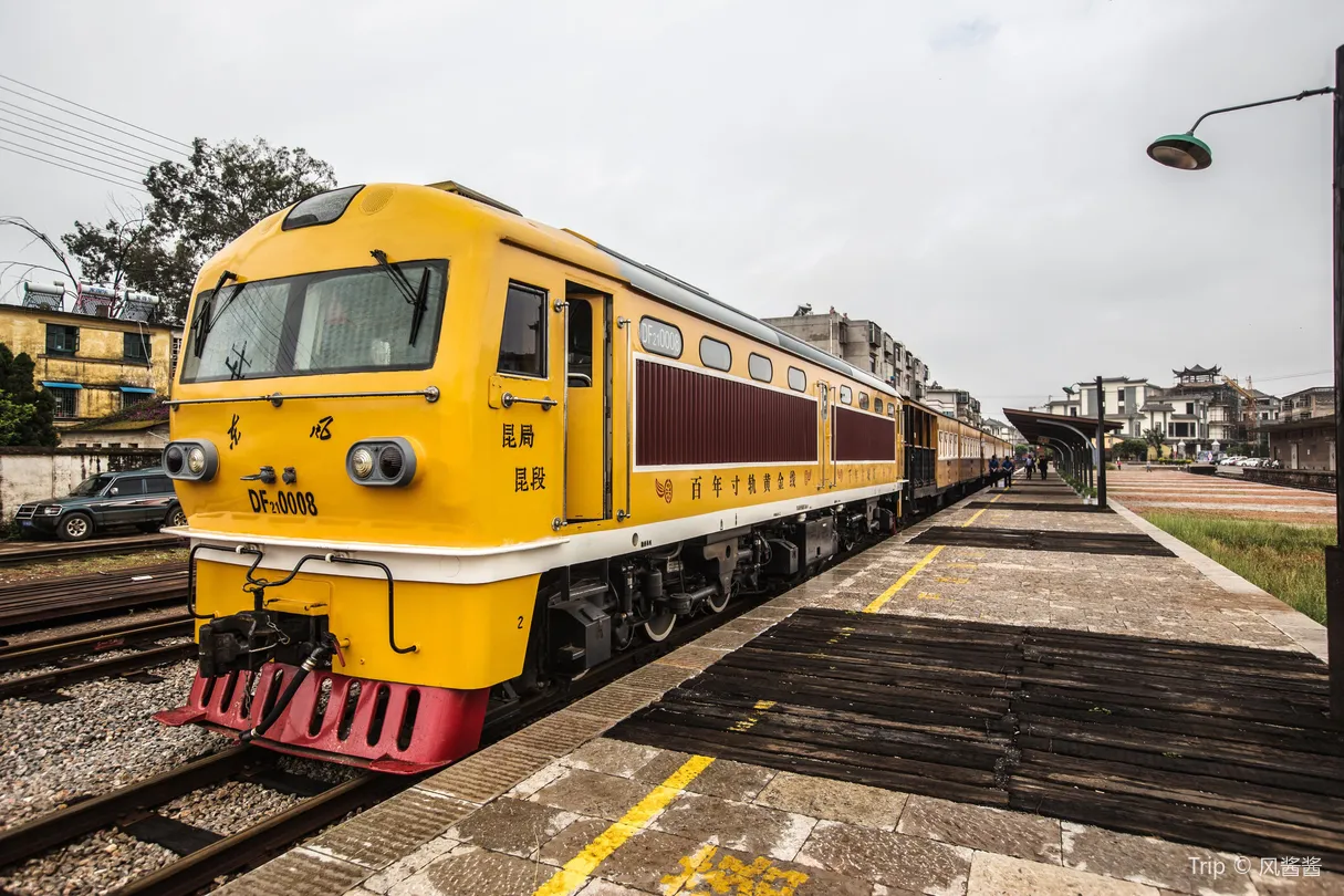 4_Jianshui Excursion Train