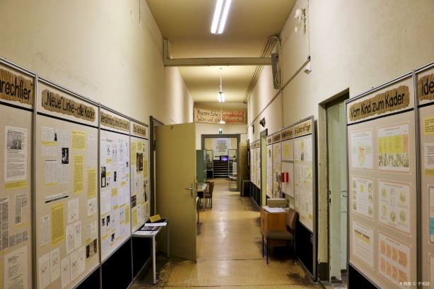 Gedenkstätte Museum in der „Runden Ecke“