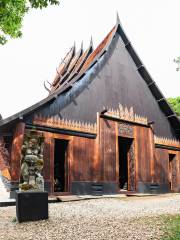 Maison noire - Baan Si Dum - Museo Baandum