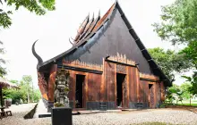 พิพิธภัณฑ์บ้านดำ