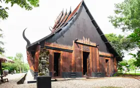 พิพิธภัณฑ์บ้านดำ