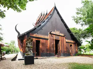 Baan Dam Museum