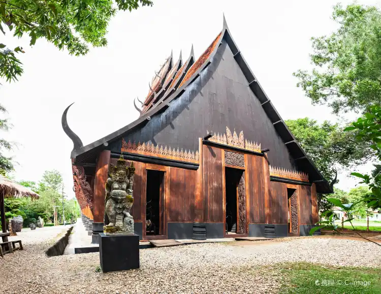 Các khách sạn gần Baan Dam