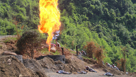 Role Play Performance Of Loushan Pass Battle