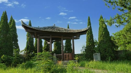 The Former Yeping Revolutionary Site