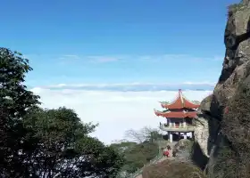Xiangong Mountain