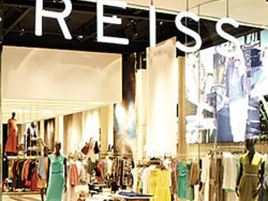蕊丝(White City Westfield店)