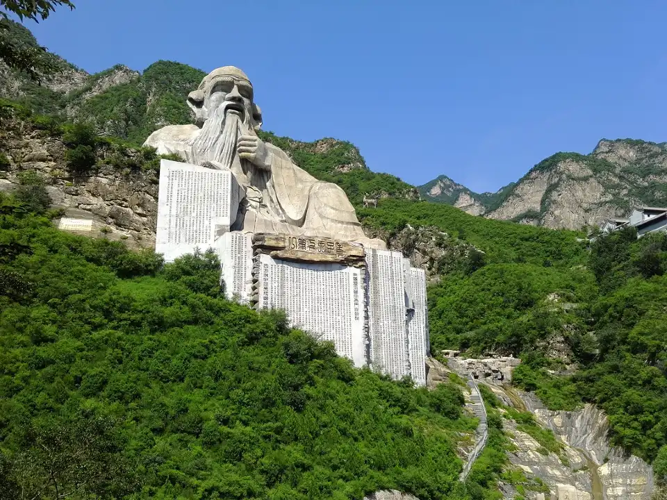 1_Shenglianshan Sceneic Area