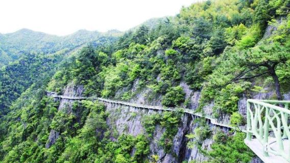 Lingjiangyuan Scenic Area