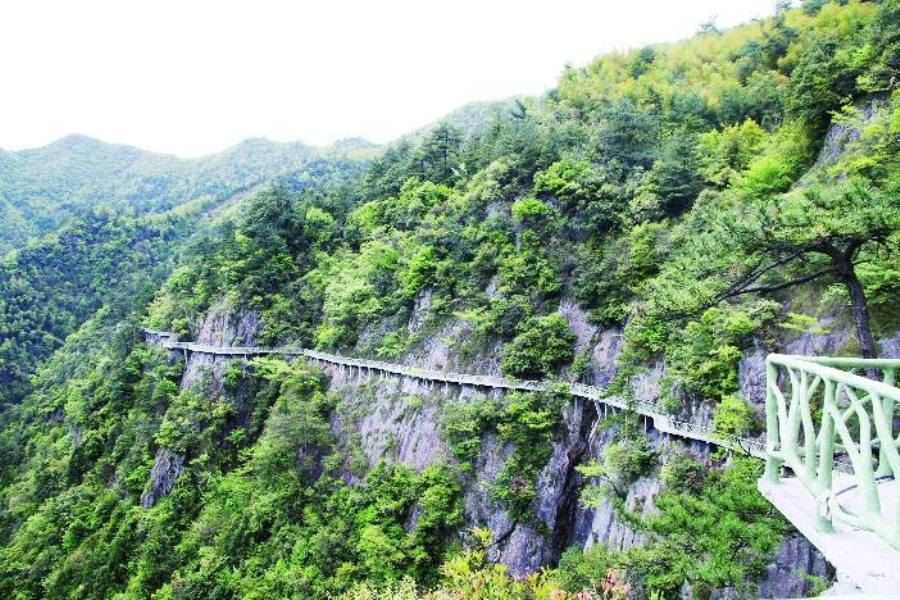 Lingjiangyuan Scenic Area