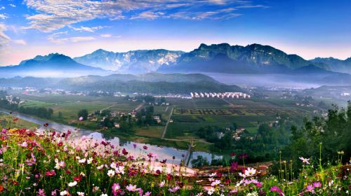 Bainian Haohe Love Valley (A Hundred Years of Love Valley)