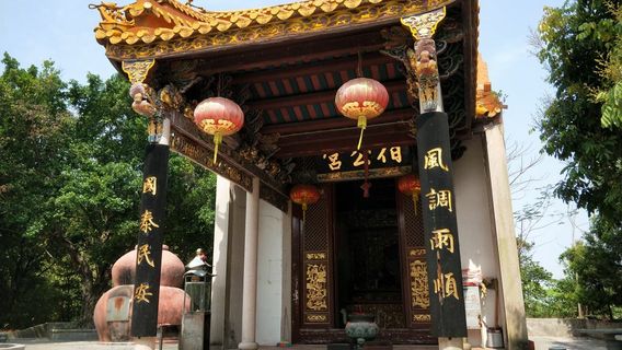 Nanyangu Temple