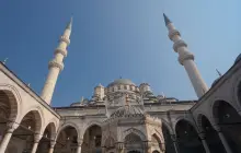 New Mosque