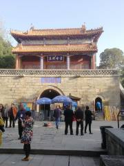 Hutian Pavilion
