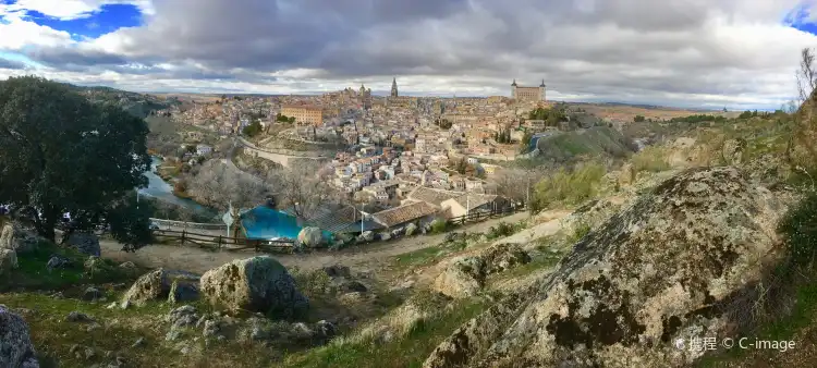 Hotel dekat Mirador del Valle
