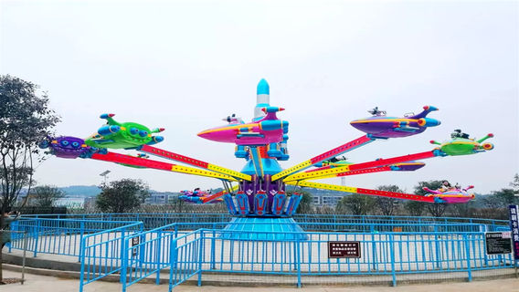 Xiangtanlelin Amusement Park