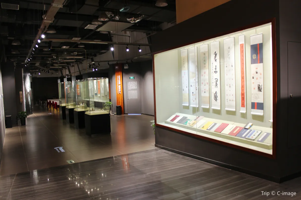 3_Zhongguoshufa Art Museum