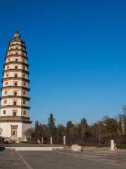 The Kaiyuan Temple Pagoda